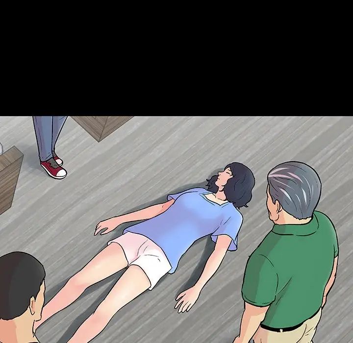 反乌托邦游戏第132话