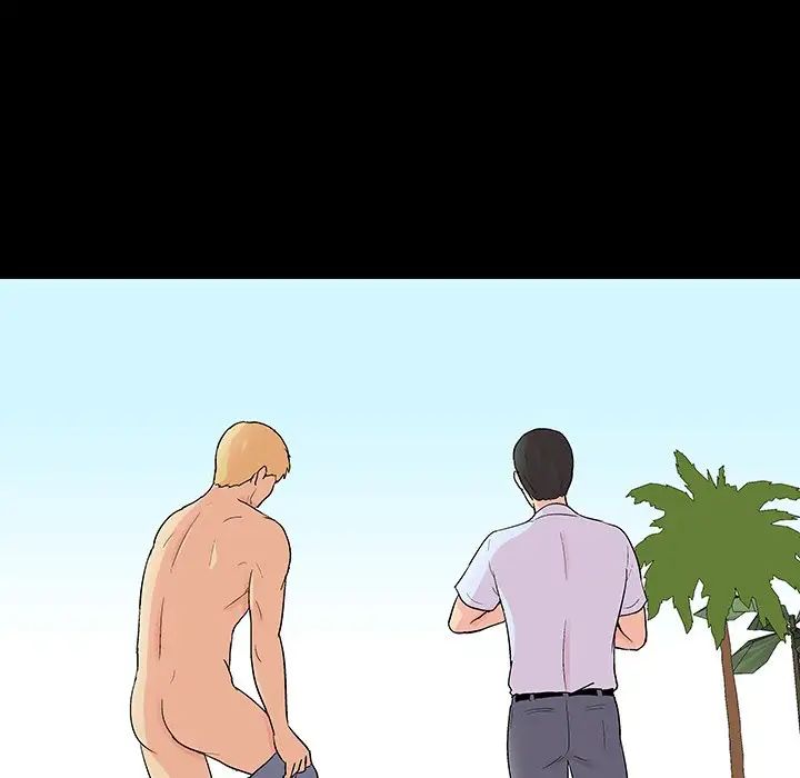 反乌托邦游戏第132话