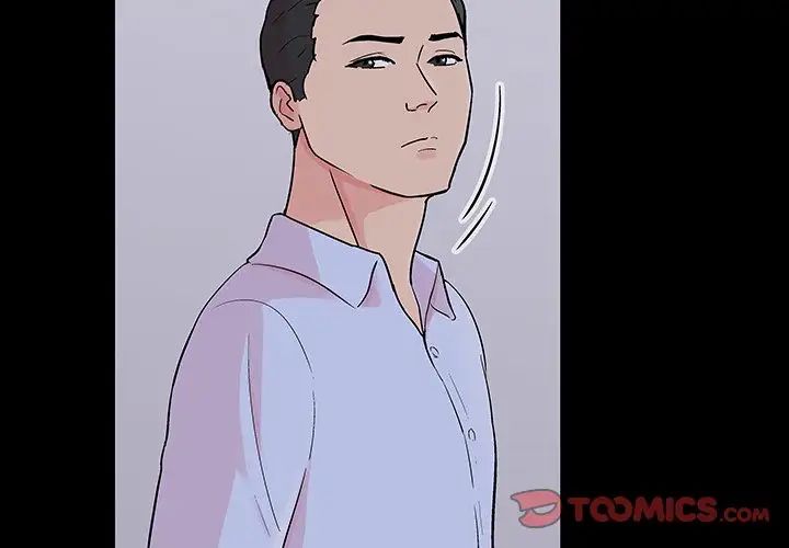 反乌托邦游戏第133话