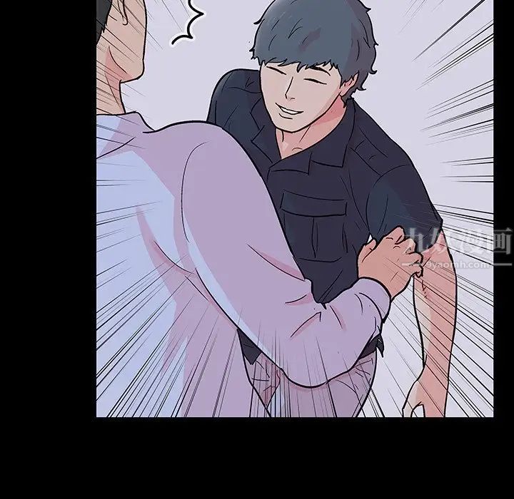 反乌托邦游戏第133话