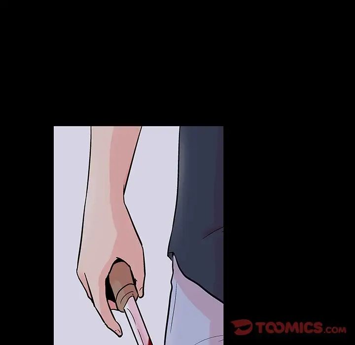 反乌托邦游戏第133话