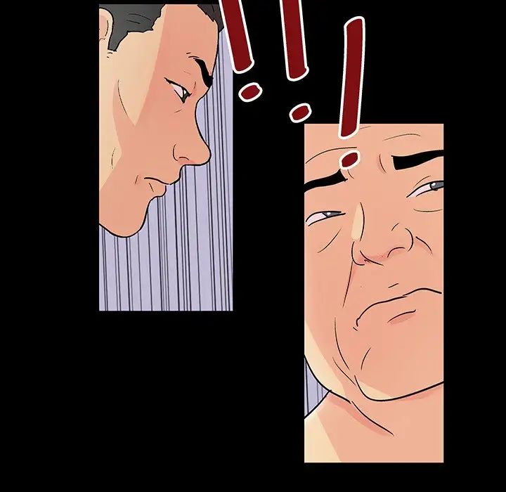 反烏托邦遊戲第133话