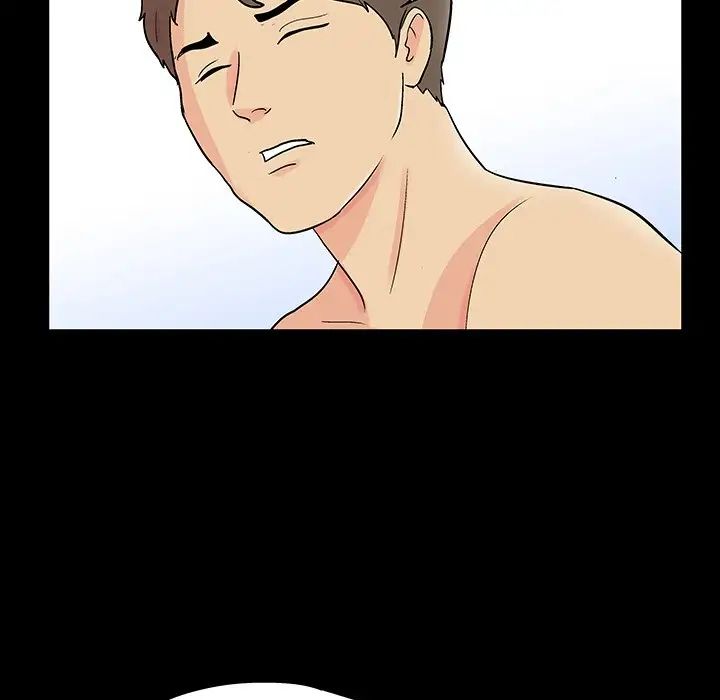 反乌托邦游戏第133话