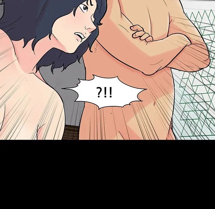 反乌托邦游戏第133话