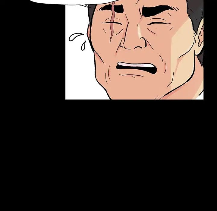 反乌托邦游戏第135话