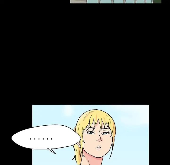 反乌托邦游戏第135话