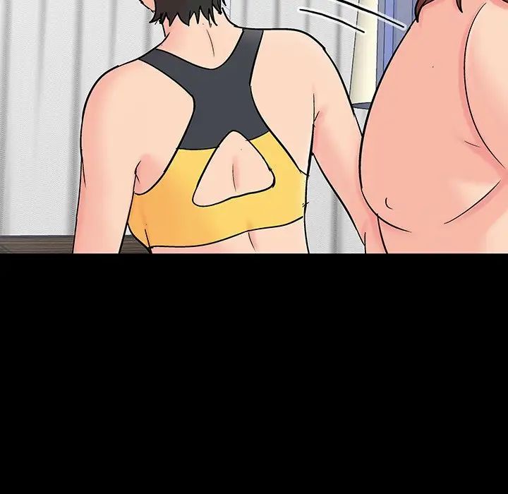 反乌托邦游戏第138话