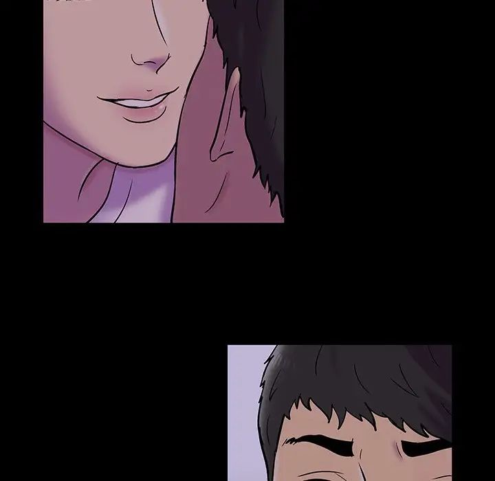 反烏托邦遊戲第139话