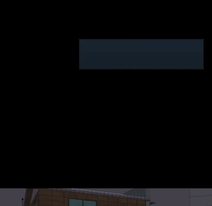 反乌托邦游戏第139话