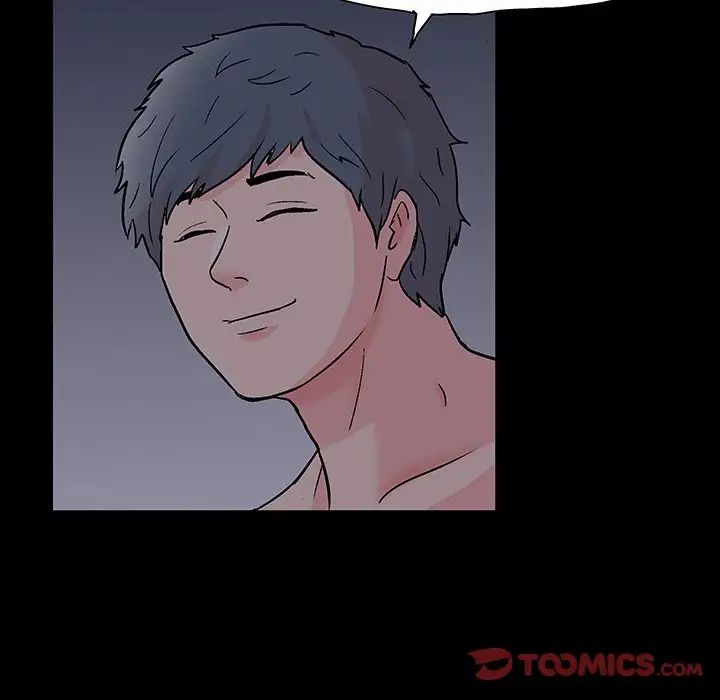 反乌托邦游戏第139话