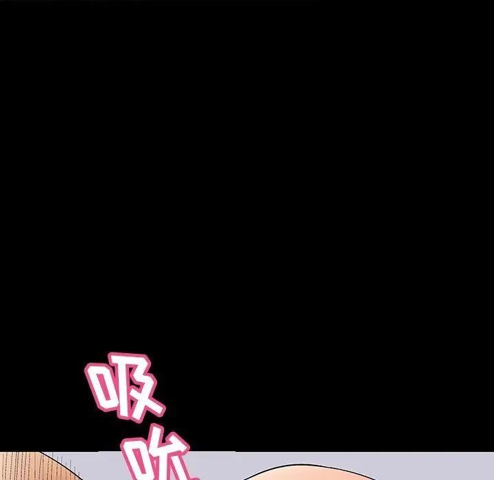 反乌托邦游戏第140话