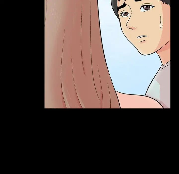 反乌托邦游戏第140话