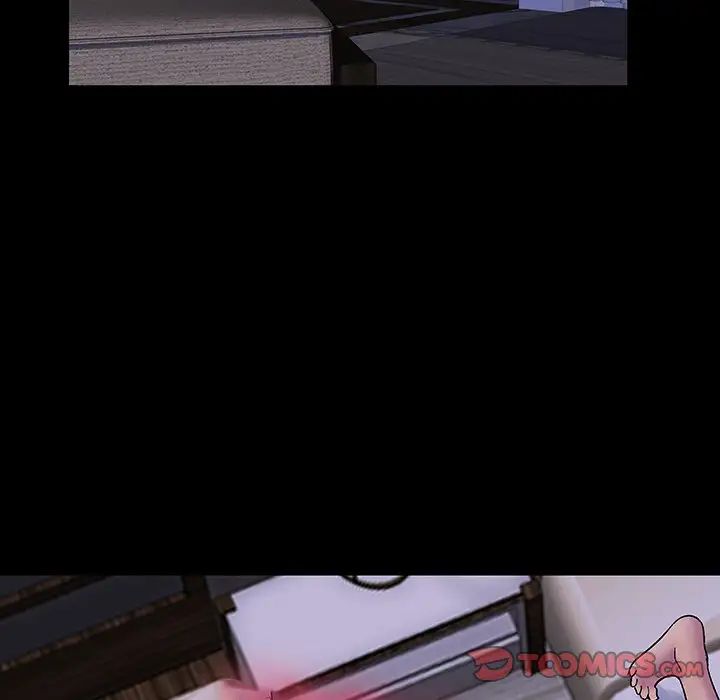 反乌托邦游戏第141话