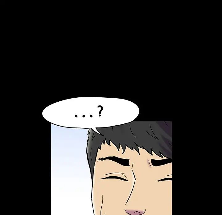 反乌托邦游戏第141话