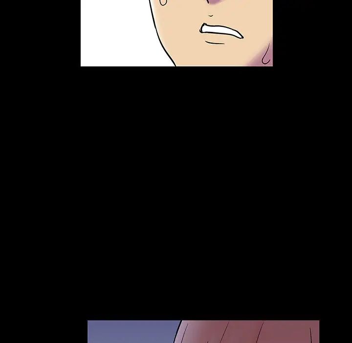 反乌托邦游戏第141话