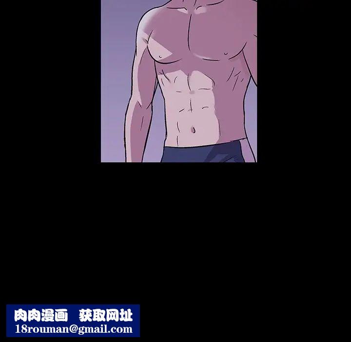 反乌托邦游戏第141话