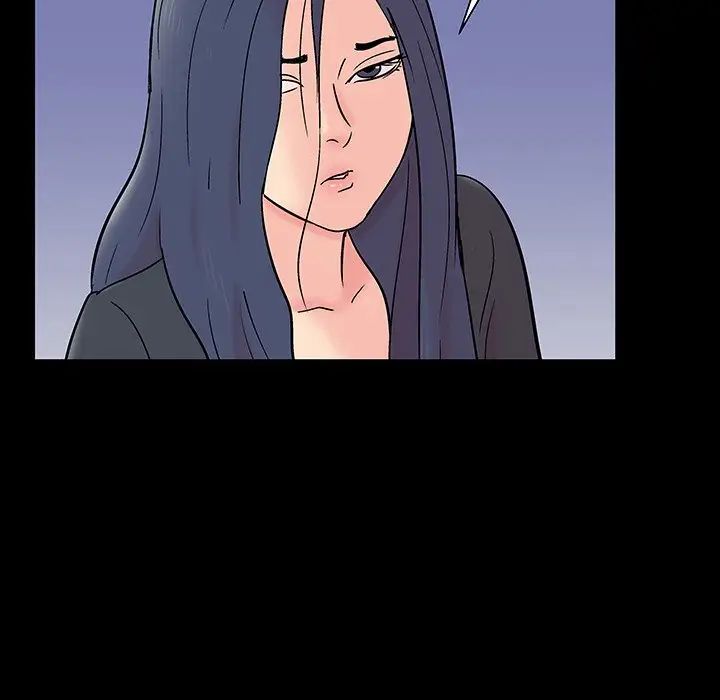 反乌托邦游戏第141话