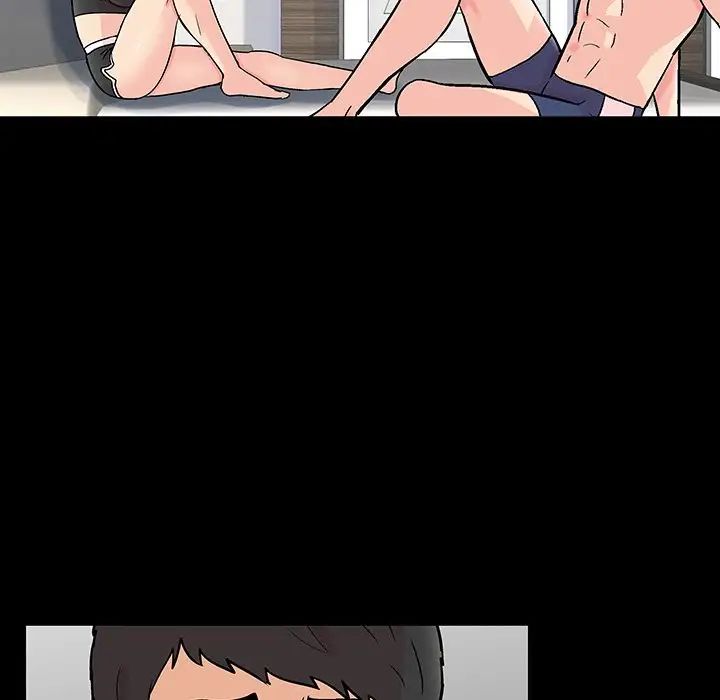 反烏托邦遊戲第141话