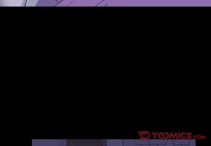 反乌托邦游戏第142话