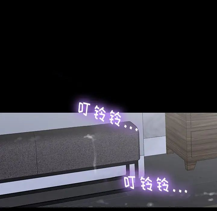 反乌托邦游戏第142话