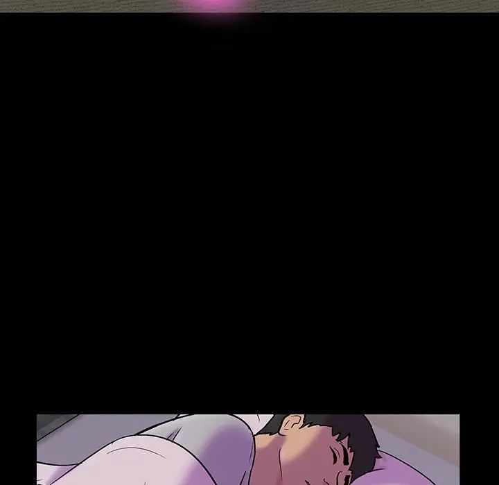 反乌托邦游戏第143话