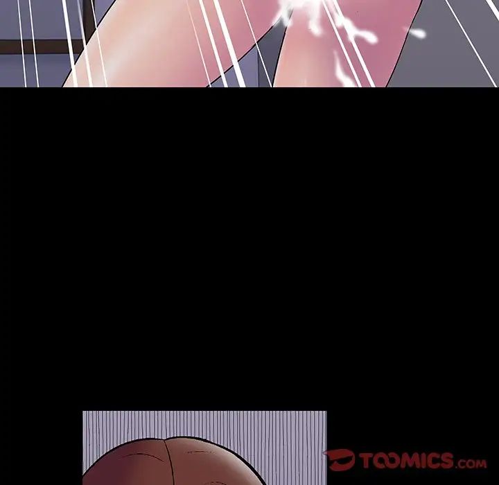 反乌托邦游戏第143话