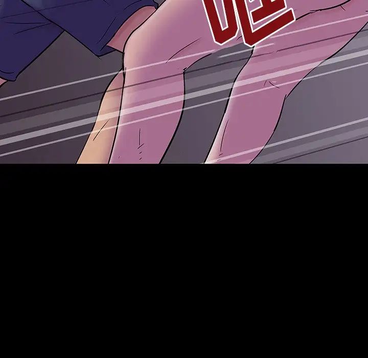 反乌托邦游戏第144话