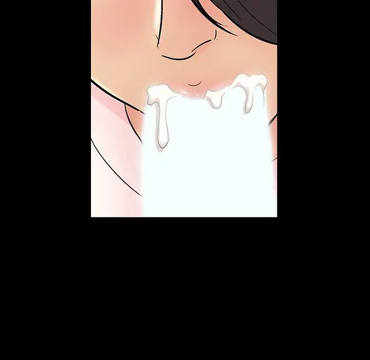 反烏托邦遊戲第145话