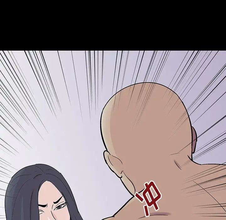 反乌托邦游戏第146话