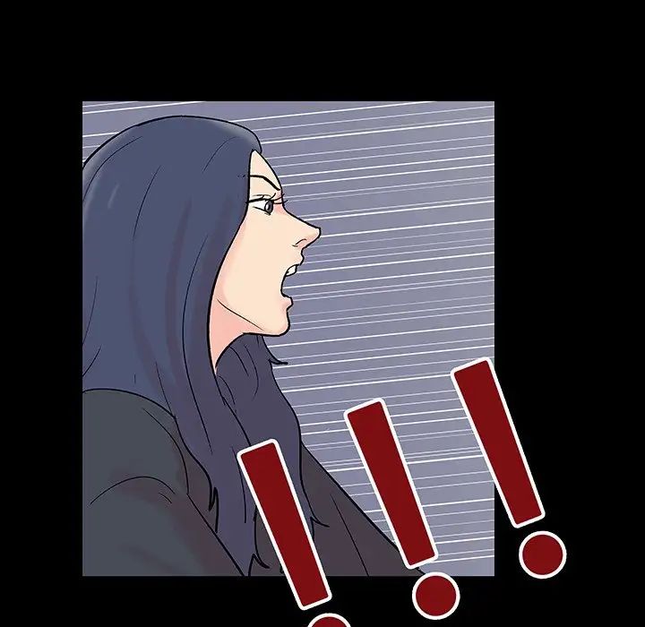 反烏托邦遊戲第146话