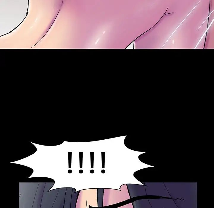 反乌托邦游戏第146话