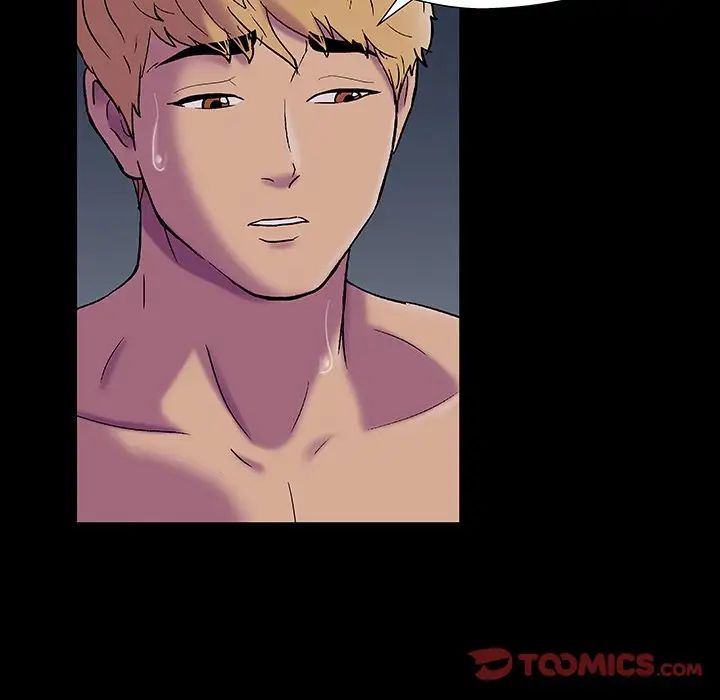 反乌托邦游戏第146话