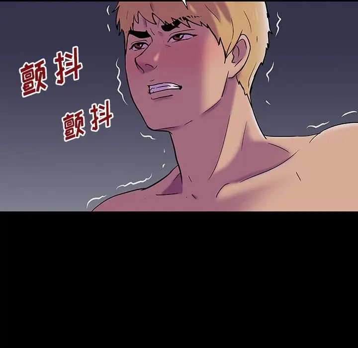 反乌托邦游戏第146话