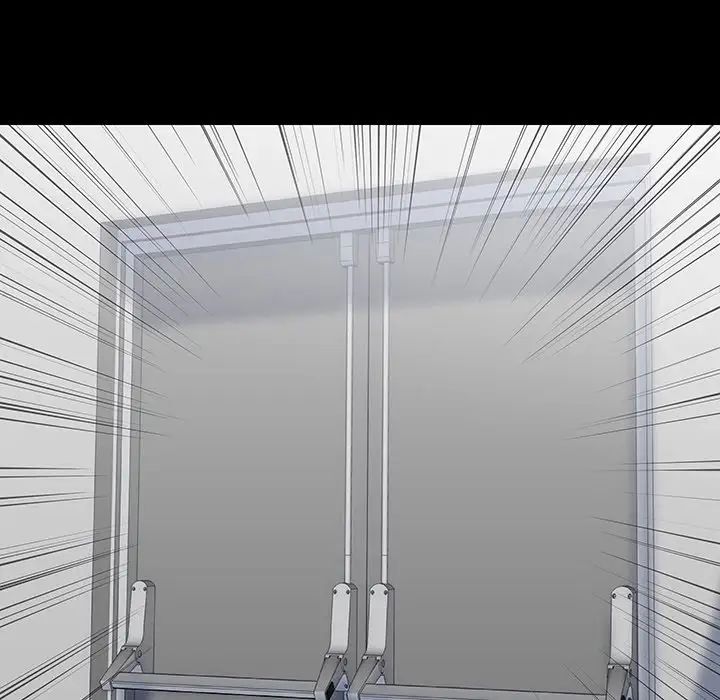 反乌托邦游戏第146话