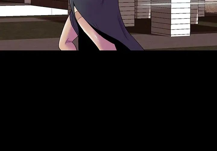 反乌托邦游戏第147话