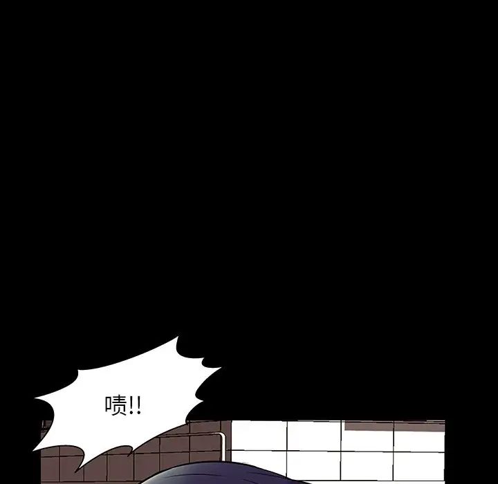 反乌托邦游戏第147话