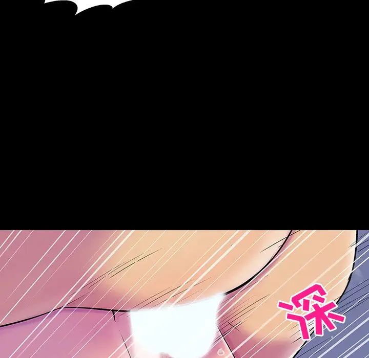 反乌托邦游戏第147话