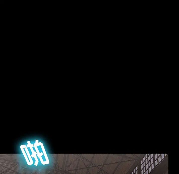 反乌托邦游戏第147话