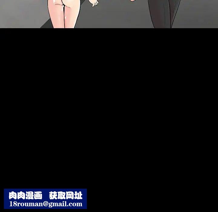 反乌托邦游戏第147话