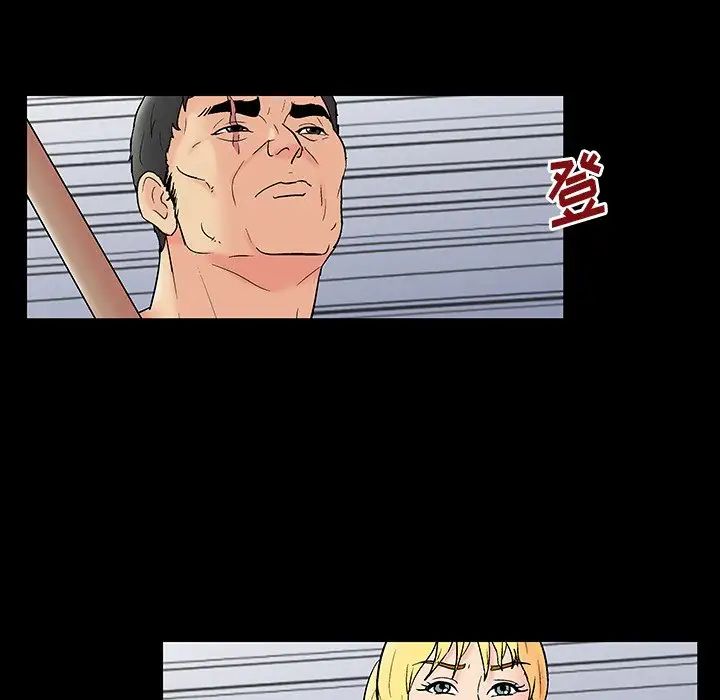 反乌托邦游戏第147话