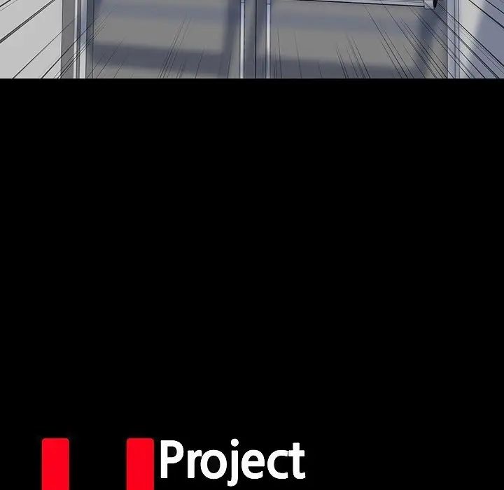 反烏托邦遊戲第147话