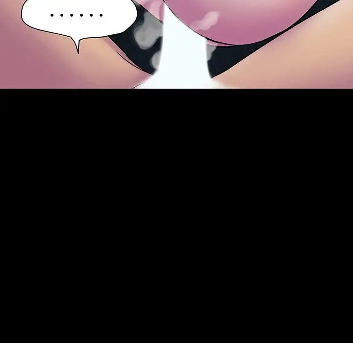 反乌托邦游戏第147话