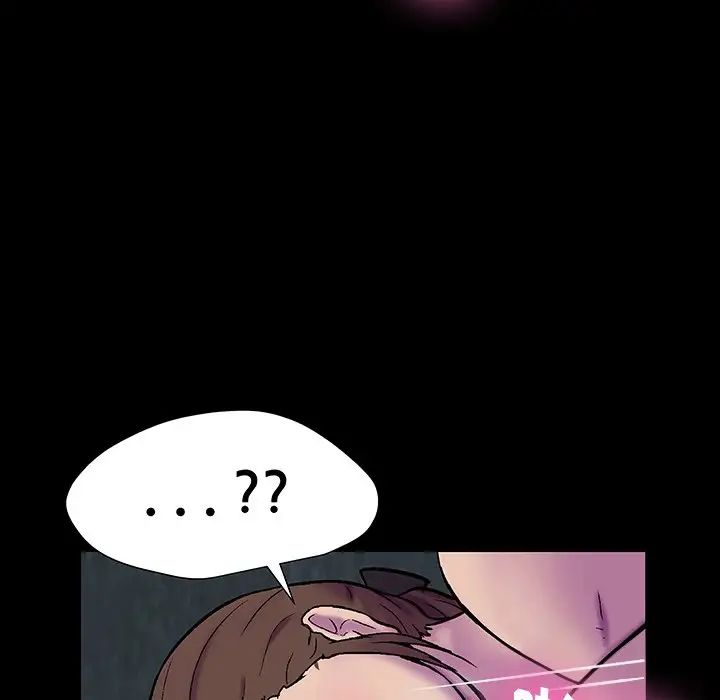 反乌托邦游戏第147话