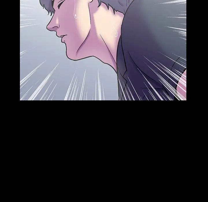 反烏托邦遊戲第148话