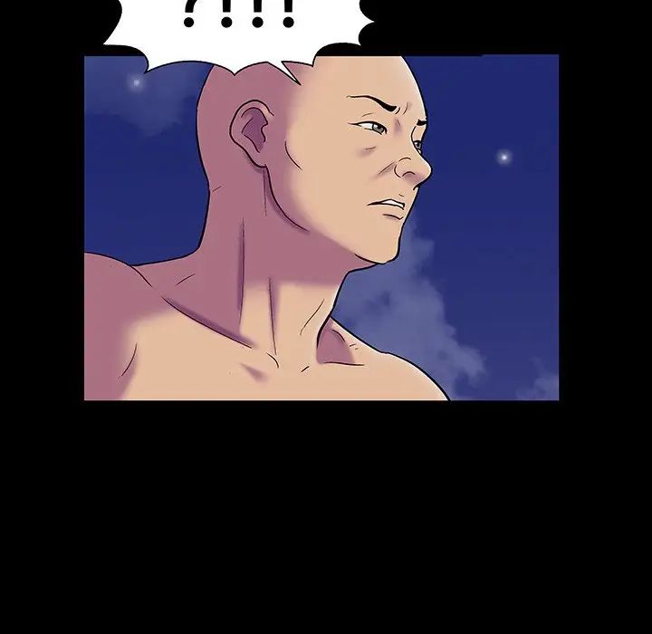 反烏托邦遊戲第148话