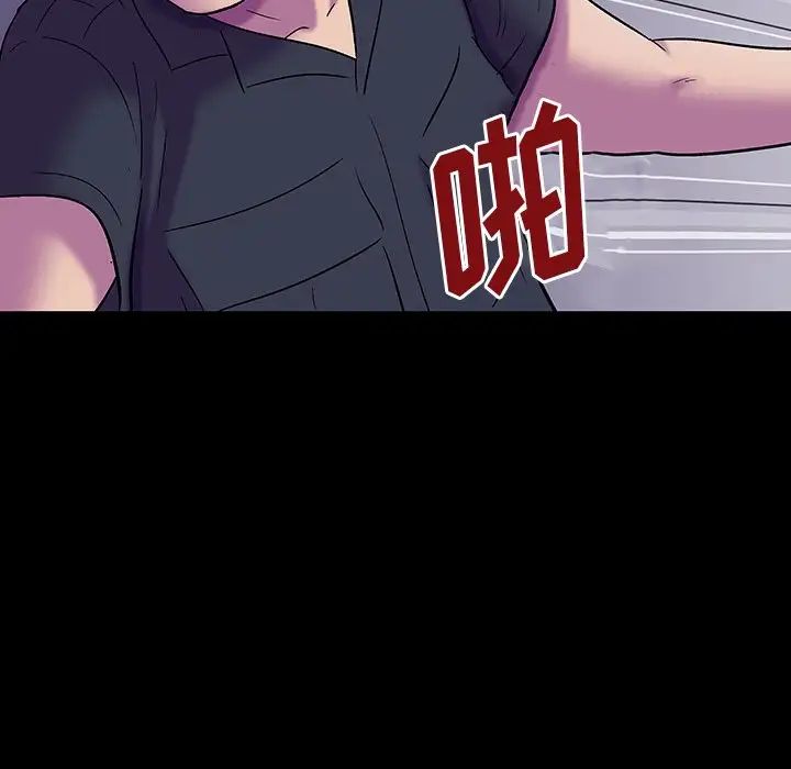 反乌托邦游戏第149话