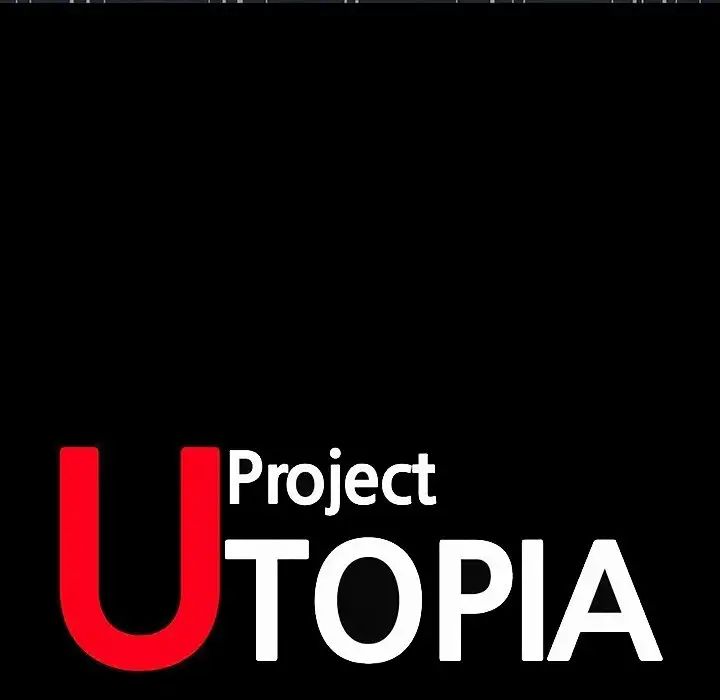 反乌托邦游戏第149话