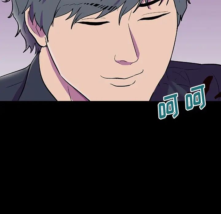 反乌托邦游戏第149话