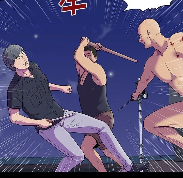 反乌托邦游戏第149话