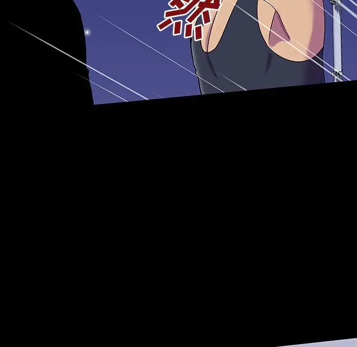 反烏托邦遊戲第149話